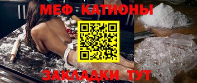 MDMA Premium VHQ Гай