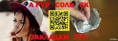 бошки Гагарин